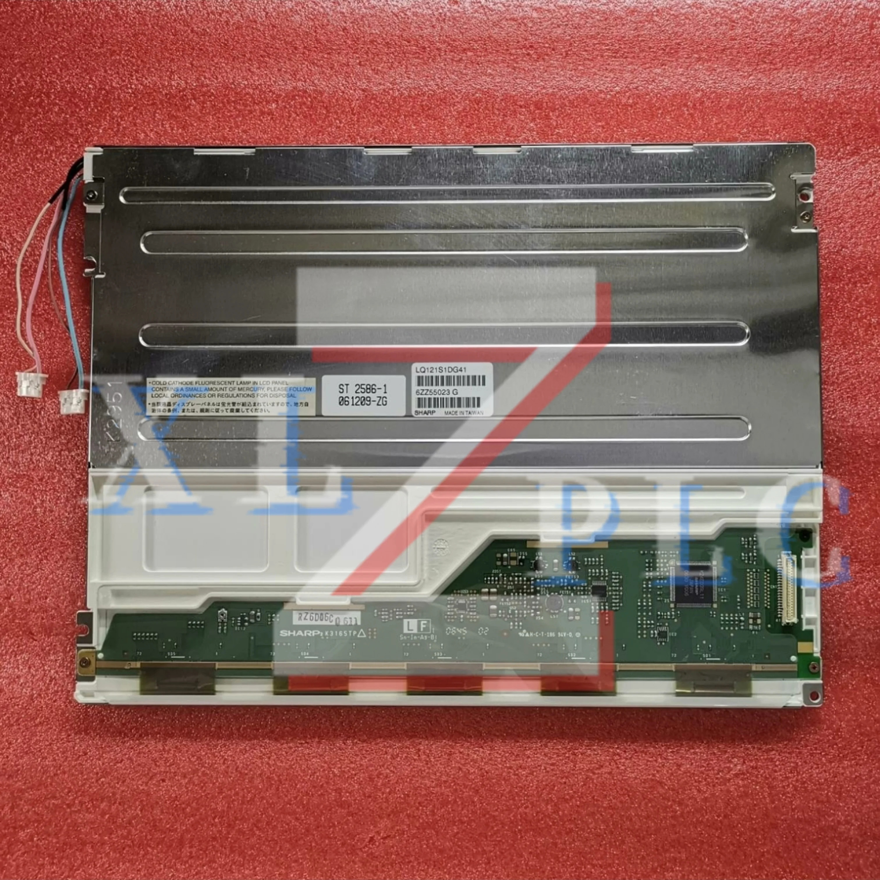 TFT-LCD 패널 신규 입고 LQ121S1DG41