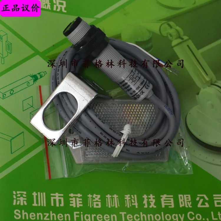 실물 대만 양명 FOTEK 광전스위치 CDM-2MX MR-1