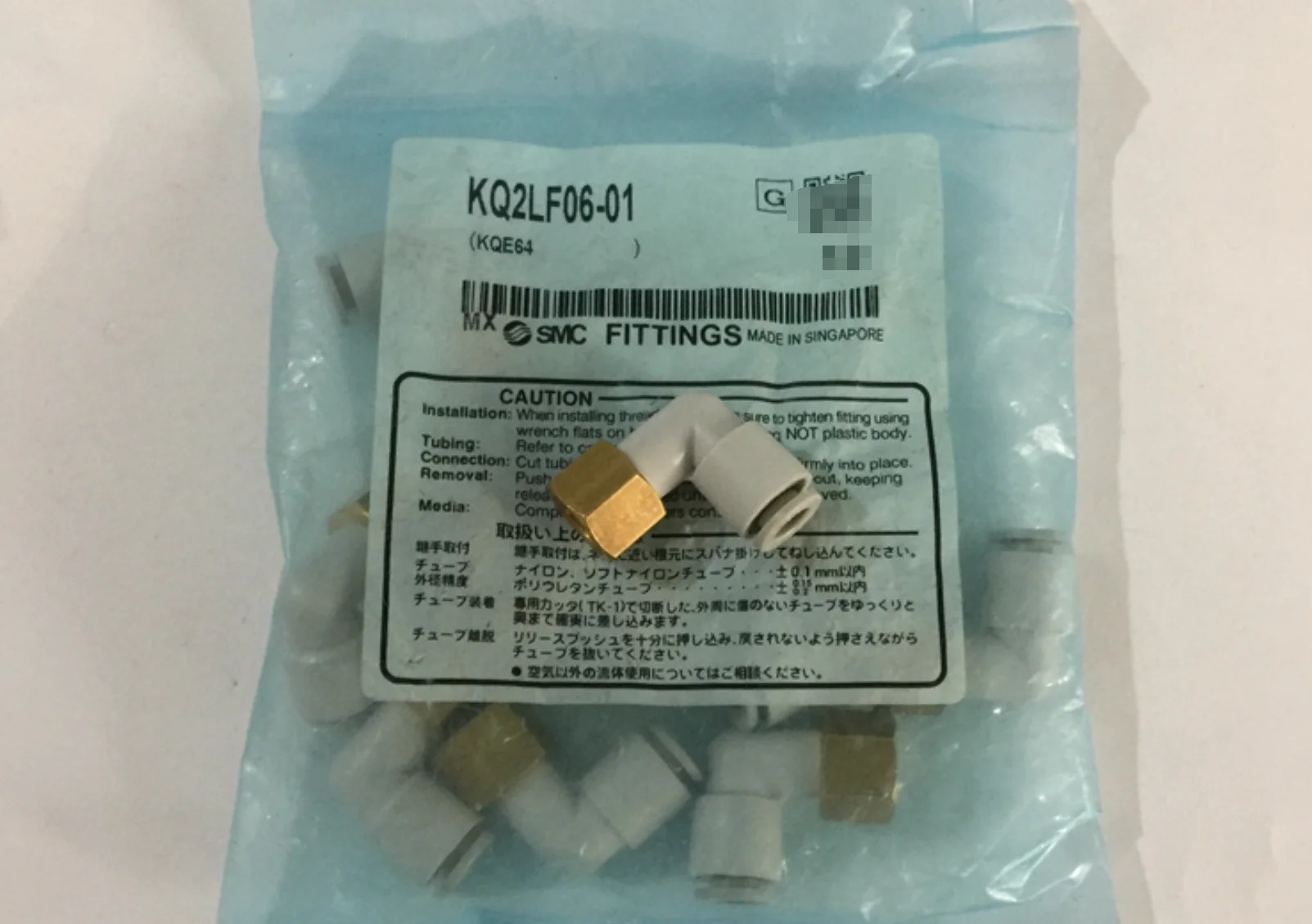 SMC 커넥터 KQ2LF06-01