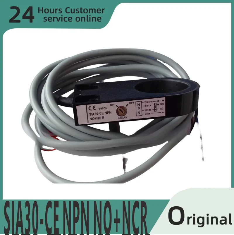 오리지널 센서 SIA30-CE NPN NONCR