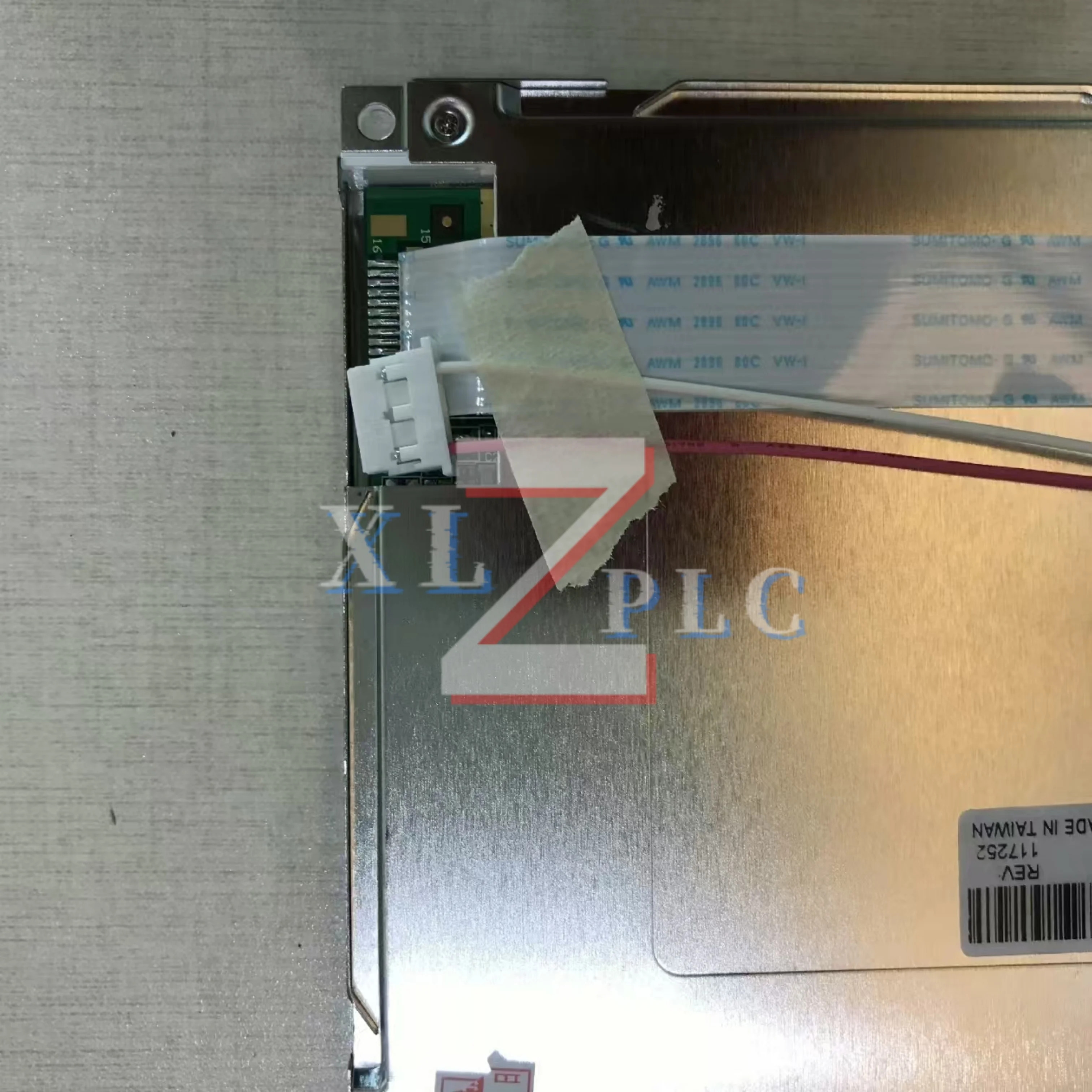 SX14Q004 LCD 모니터 LMG7520RPFC