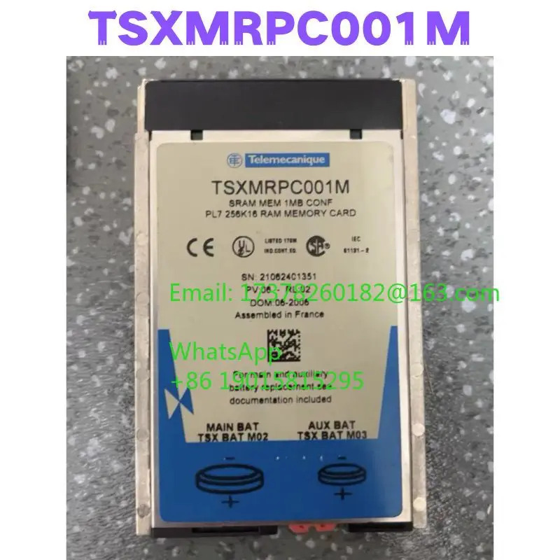 리퍼 TSXMRPC001M 메모리 카드 완료