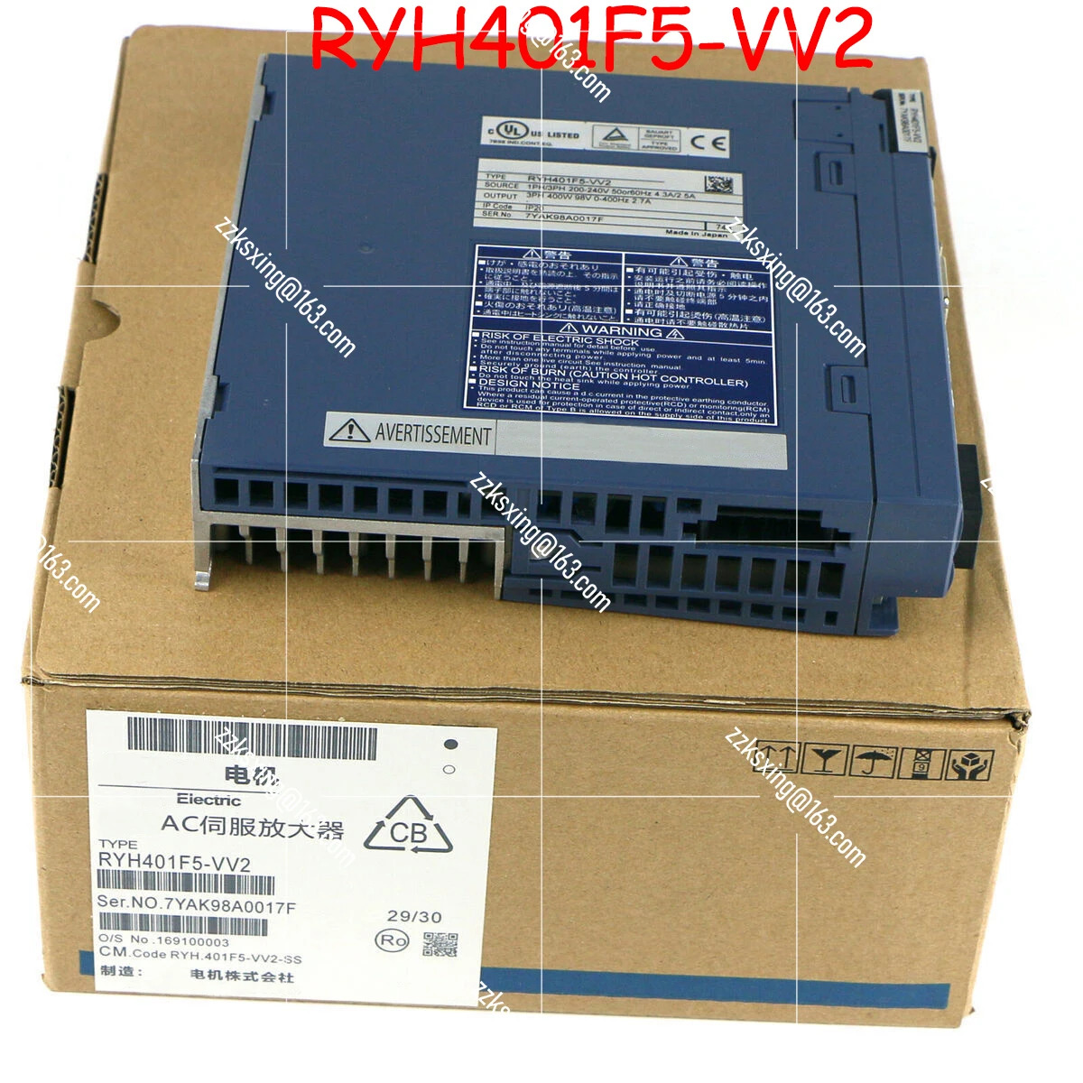 RYH401F5-VV2 오리지널 서보 드라이브
