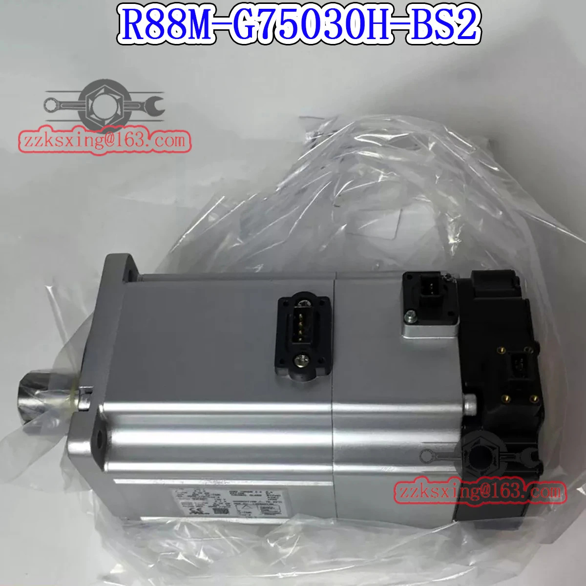 오리지널 AC 서보모터 신 R88M-G75030H-BS2