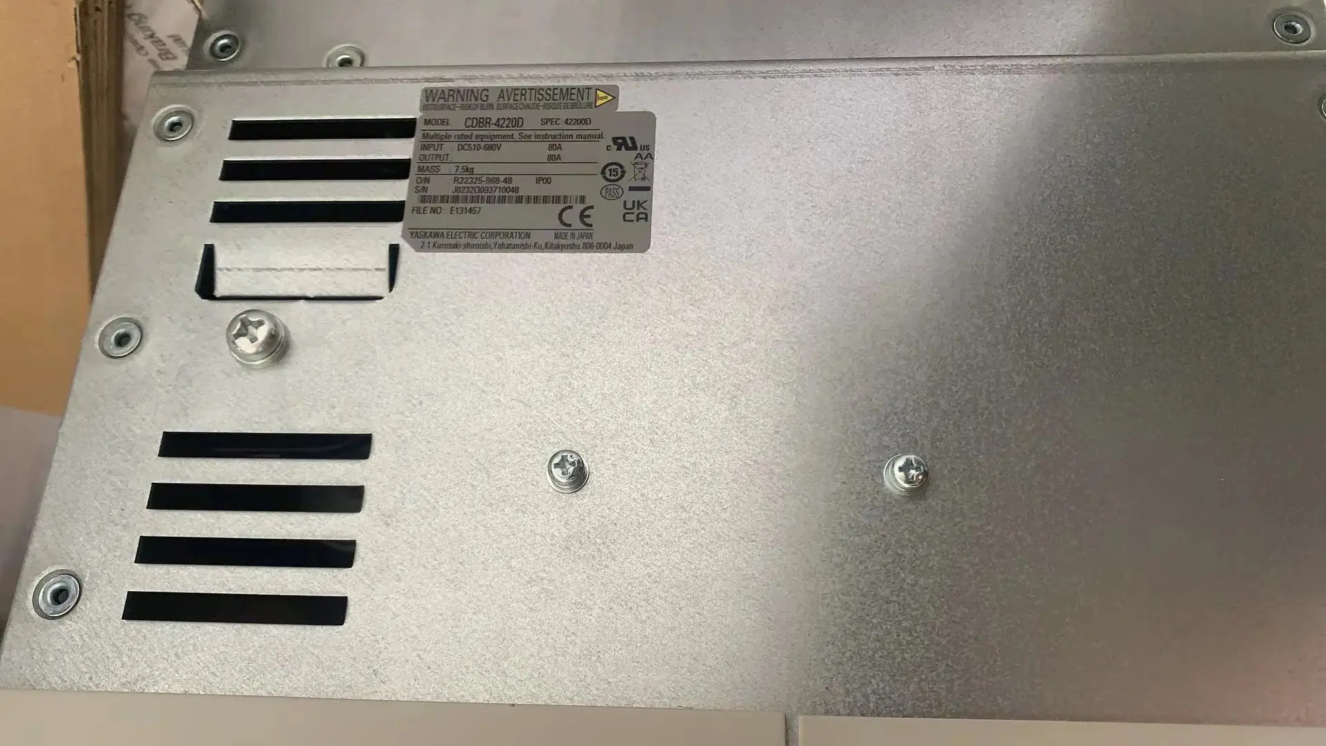CDBR-4220D 인버터 브레이크 장치 12개월