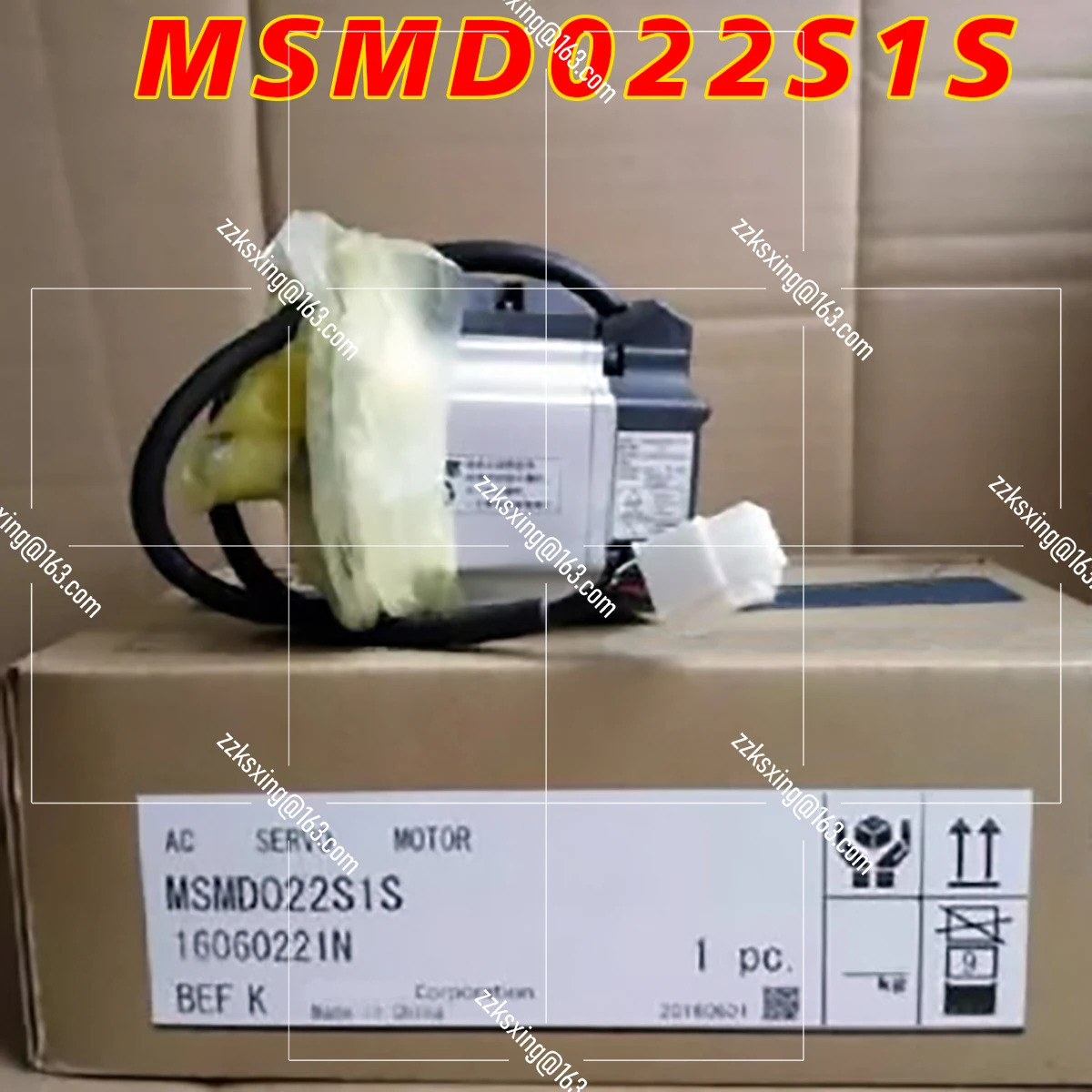 MSMD022S1S 오리지널 서보모터 신