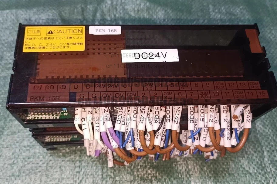 PKM-16R 출력 모듈 DC24V 기능적으로 무결함 리퍼 완료