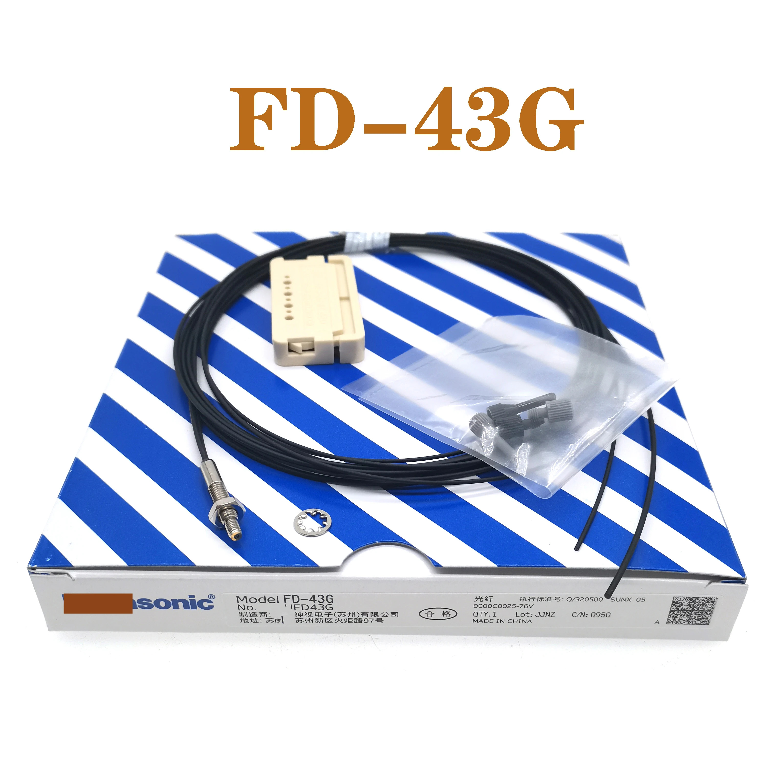 FD-43G 섬유 증폭기 센서 신