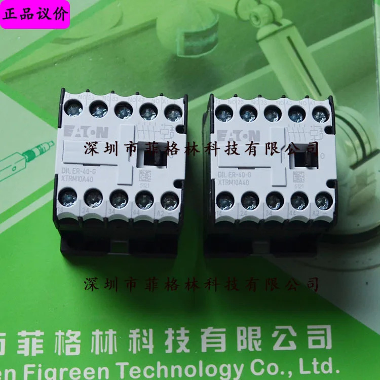 DILER-40-G24VDC American Eaton ETN-Mueller 접촉기 교섭