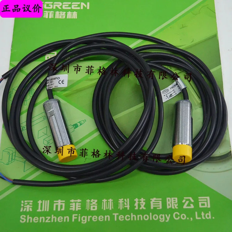 실물 TM-1808PO 대만 RC Ruisheng 스위치
