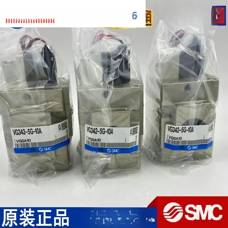 솔레노이드 밸브 VG342R/VG342-5G-5D-5DZ-4G-06A/04A/10A