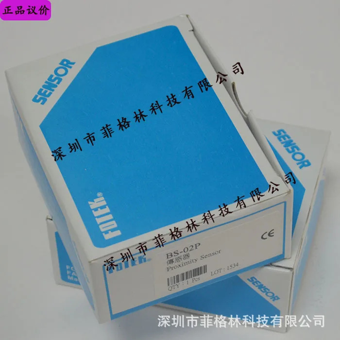 실제 대만 양명 FOTEK 스위치 BS-02P