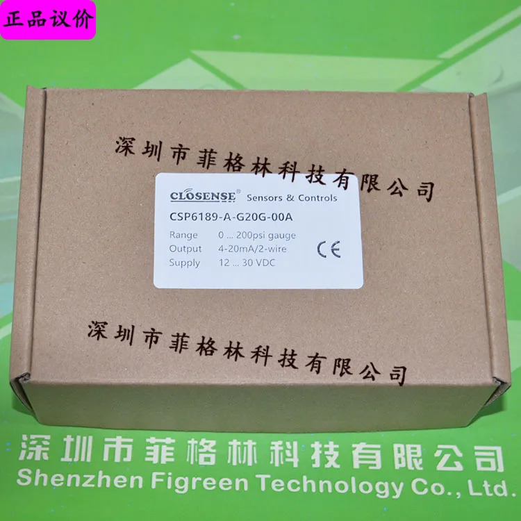 2200BGG2002A3UA 단종 CSP6189-A-G20G-00A CLOSENSE 압력센서