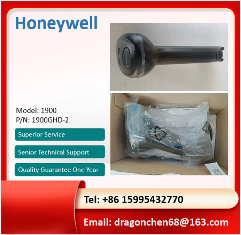 Honeywell 1900G 1900GH 1D 2D 바코드 스캐너1900GHD-2 USB 케이블 휴대바코드 리더기