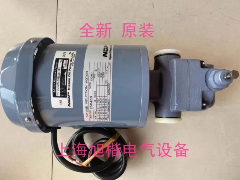 일본 NOP 모터 펌프 2P750L05-216EVS 25P700L05-220EVK 25P750C-220EVB