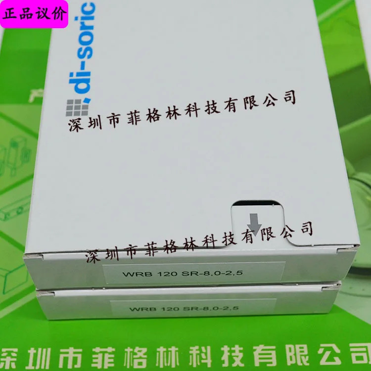 WRB 120 SR-80-25 독일 Deshuo Rui Di-soric 센서