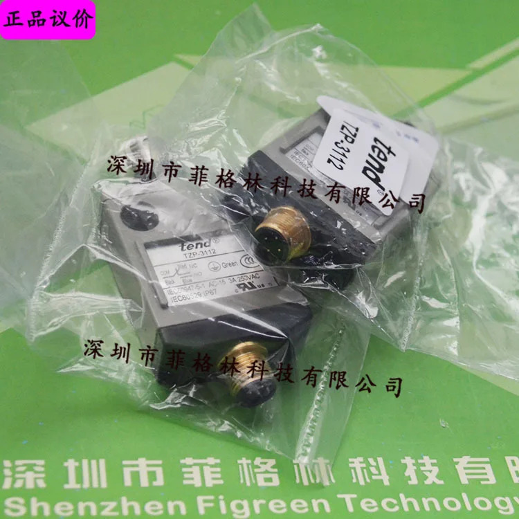 실제 TZP-3112 대만 Tiande TEND 새