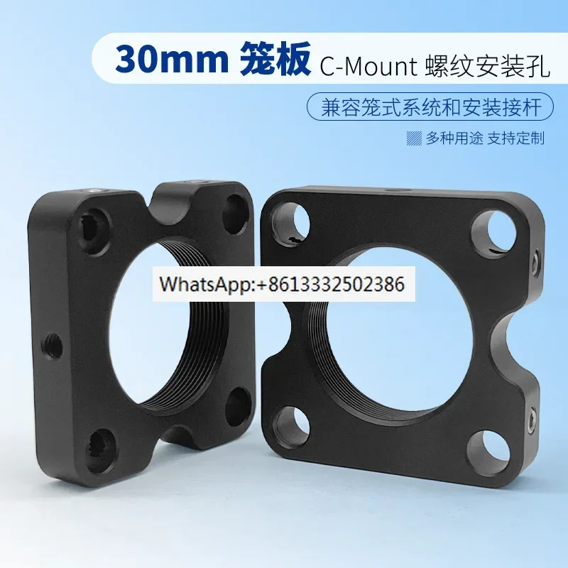 CMOS/CCD 카메라 인터페이스와 호환되는 C-마운트 나사형 케이지 플레이트가 30mm 시스템 설치 플레이트