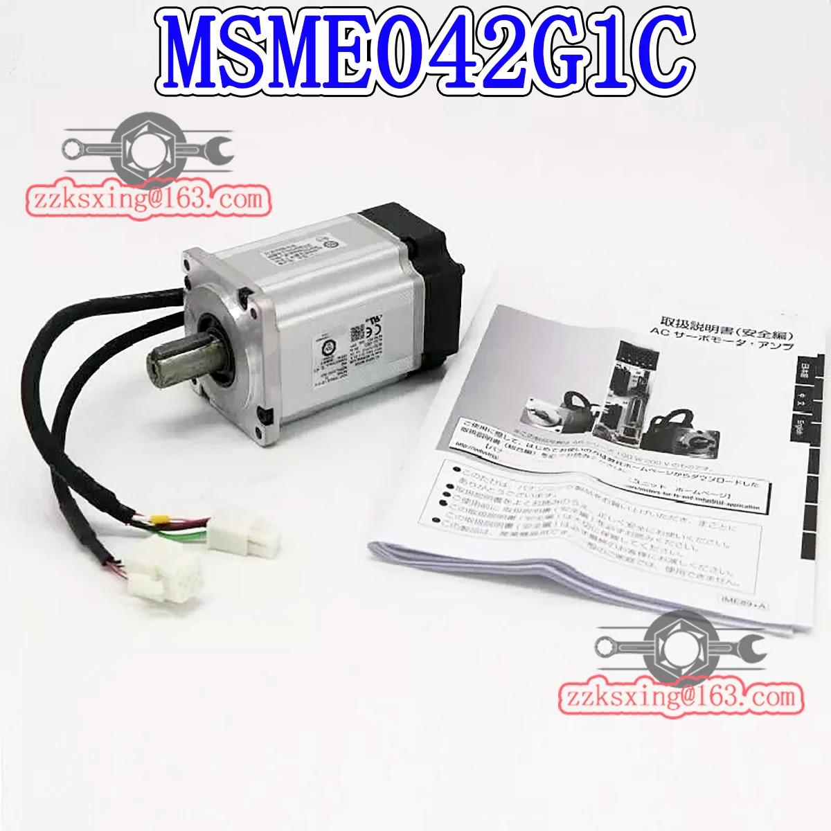 MSME042G1C 오리지널 AC 서보모터