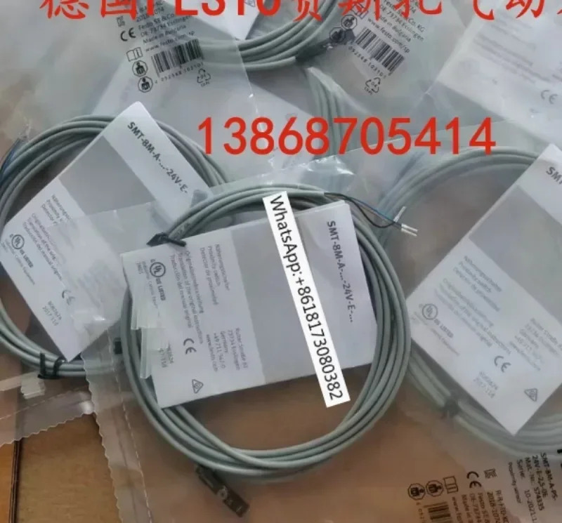 스위치 SMT-8M-A-PS-24V-E-50-OE 574336