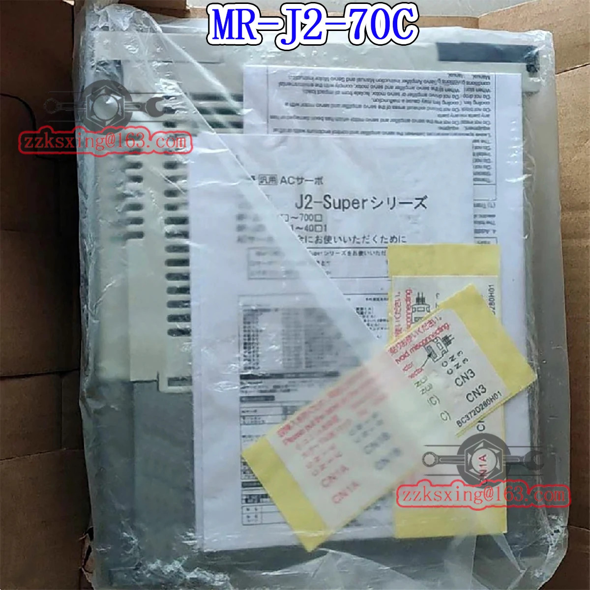 AC 서보 드라이버 오리지널 인박스 신 MR-J2-70C