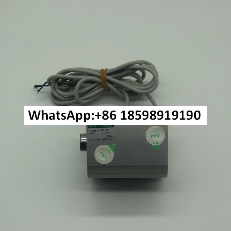 스위치가 실린더 CSD2-L-40-30/포장 2차