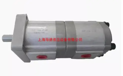 HYDROMAX 기어 펌프 HGP-3A-F17R HGP-3A-F13R HGP-3A-F19R HGP-3A-F25R HGP-3A-F14R HGP-3A-F6R HGP-3A-F11R H