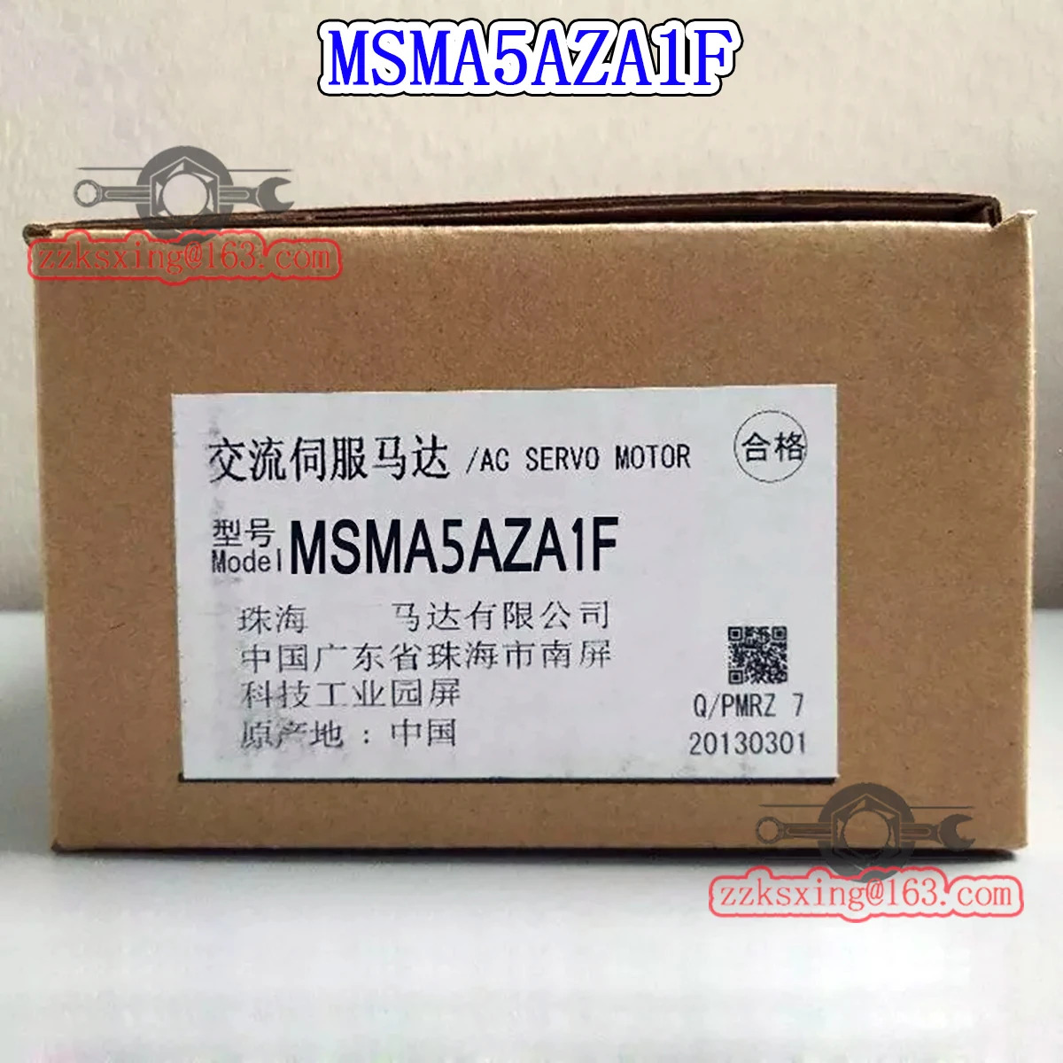 Brann 오리지널 AC 서보모터 MSMA5AZA1F 신