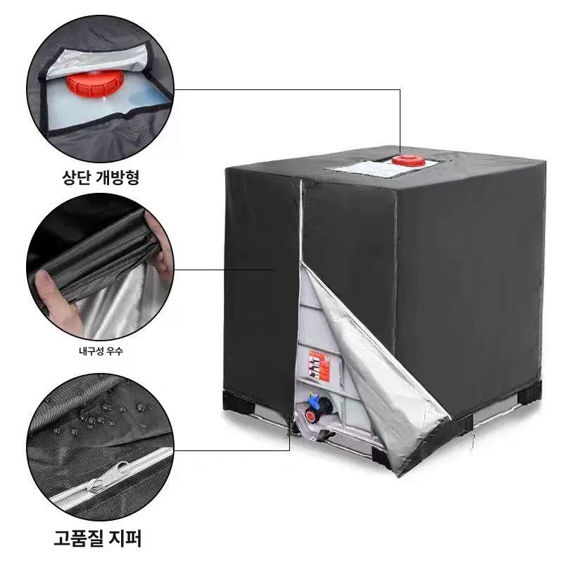 배럴 물탱크 커버 공업용 톤 산업용 저장 보호 피팅 어댑터 내구성 야외 천 농업용 - 상세 이미지 2