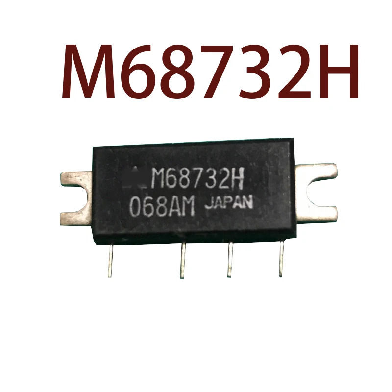 오리지널 -- M68732H 현장