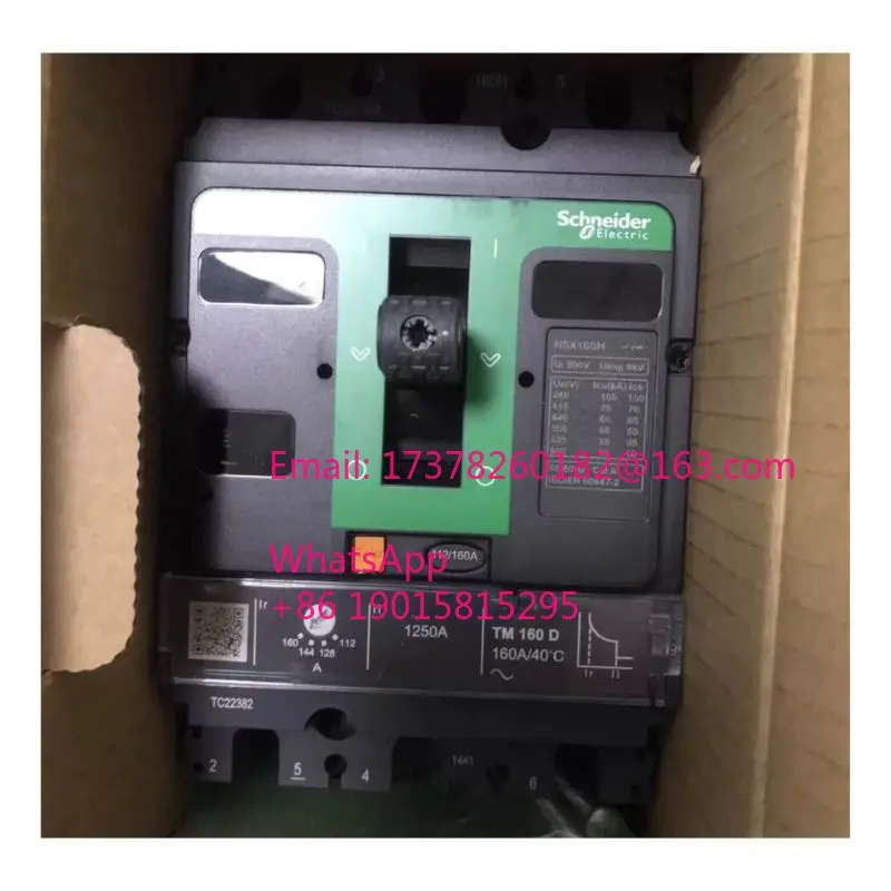 C16H3TM160 회로차단기