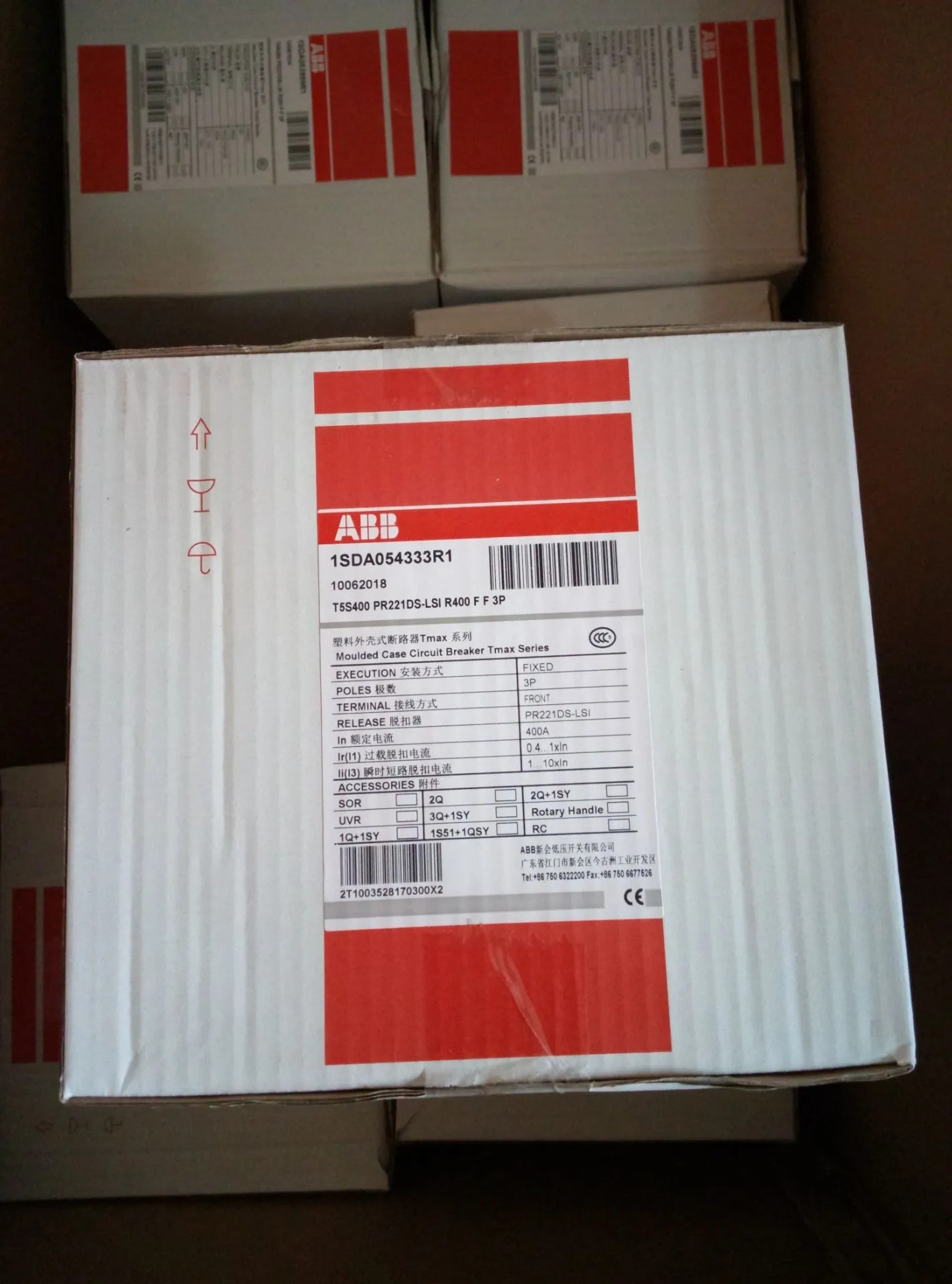 ABB 오리지널 Tmax 몰드 케이스 회로차단기 T5S400 PR222DS/P-LSI R400 FF 신