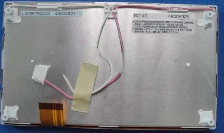 오리지널 6.5인치 TFT LCD 디스플레이 패널 LQ065T5GG08 화면