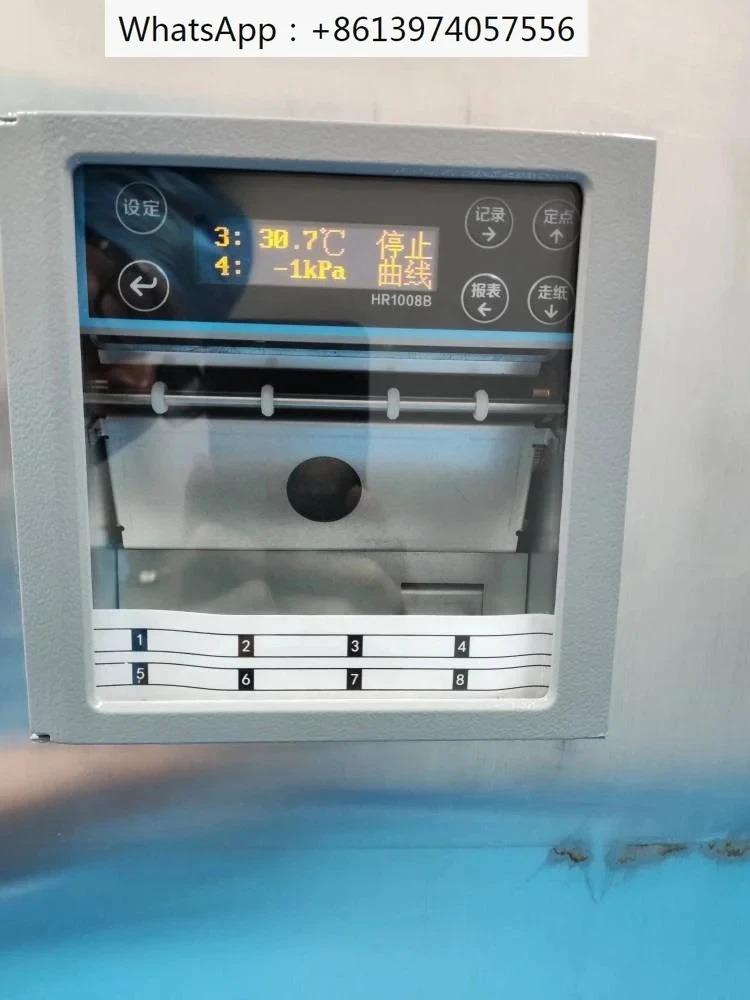 증기기에는 종이 기록기 HR1008B-2 또는 6이 있습니다.