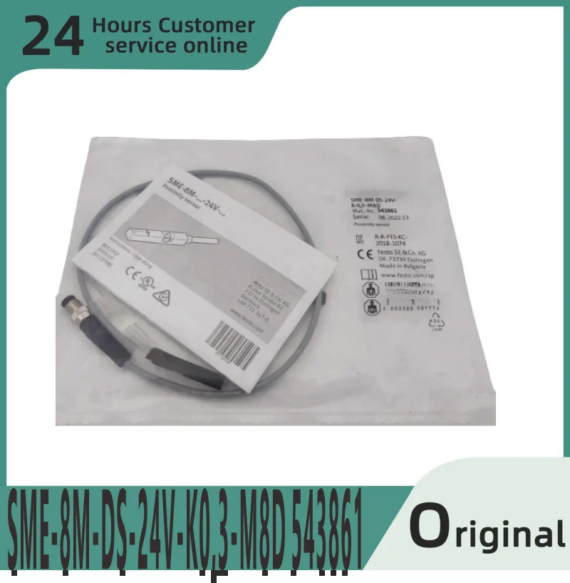 오리지널 마그네틱 스위치 SME-8M-DS-24V-K03-M8D 543861