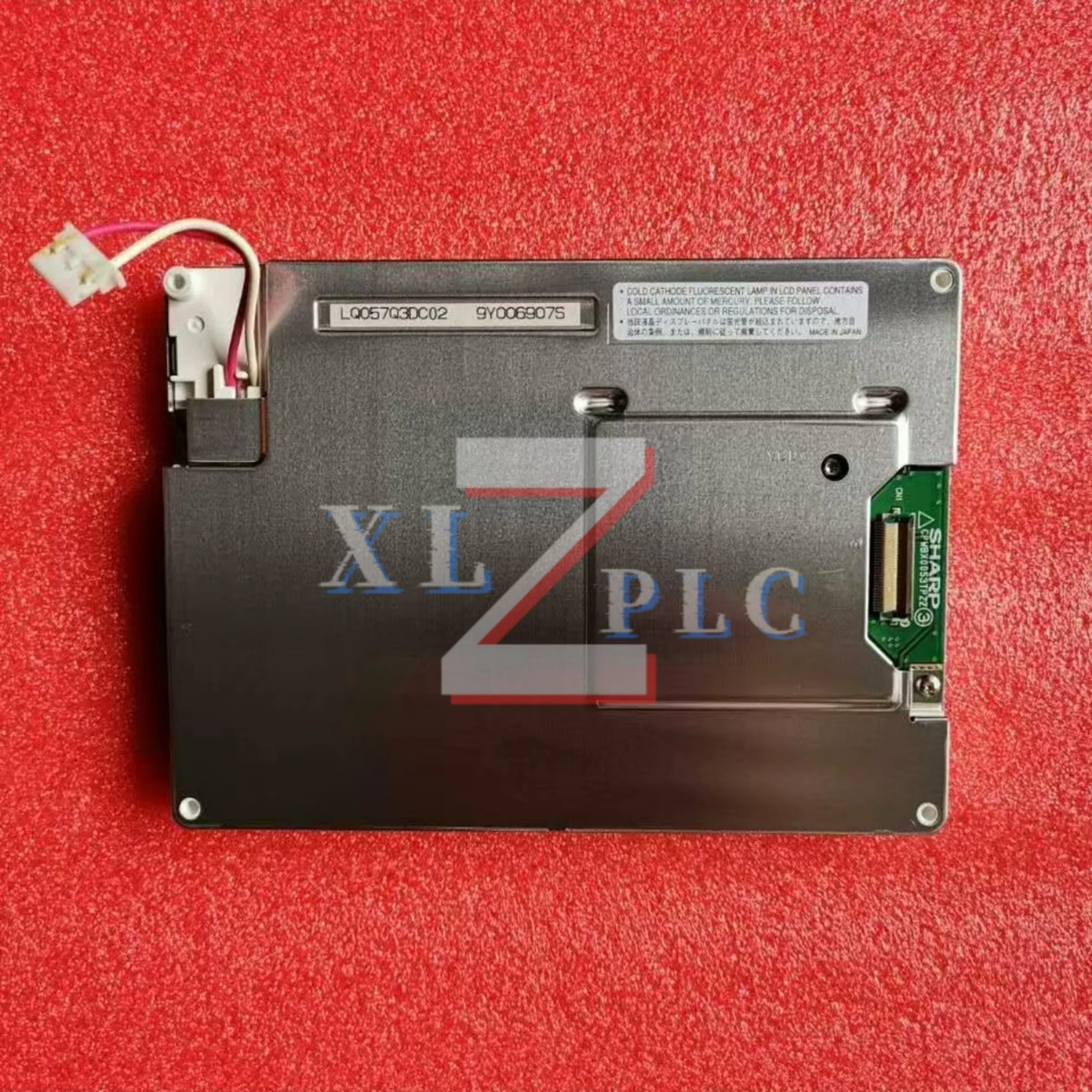 디스플레이 패널 화면 LQ150X1LGB1 LQ150X1LW71N LQ150X1LX95 LQ057Q3DC02