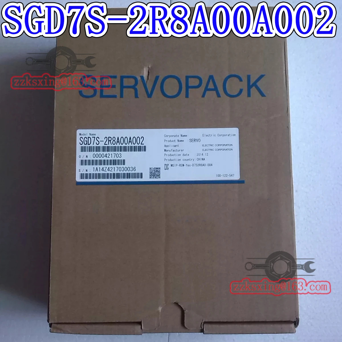 SGD7S-2R8A00A002 오리지널 AC 서보 드라이버