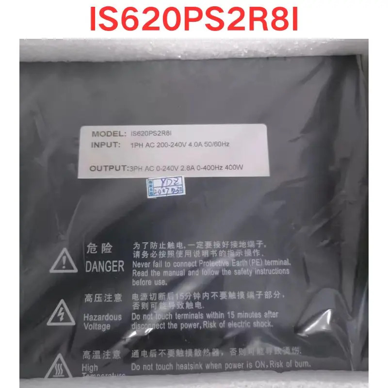 오리지널이노반스 서보 드라이브 IS620PS2R8I 0.4KW