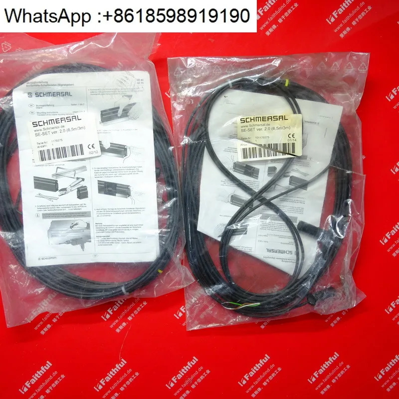Schmersal 101179375 안전 배리어 SE-SET VER 2.0 6.5m