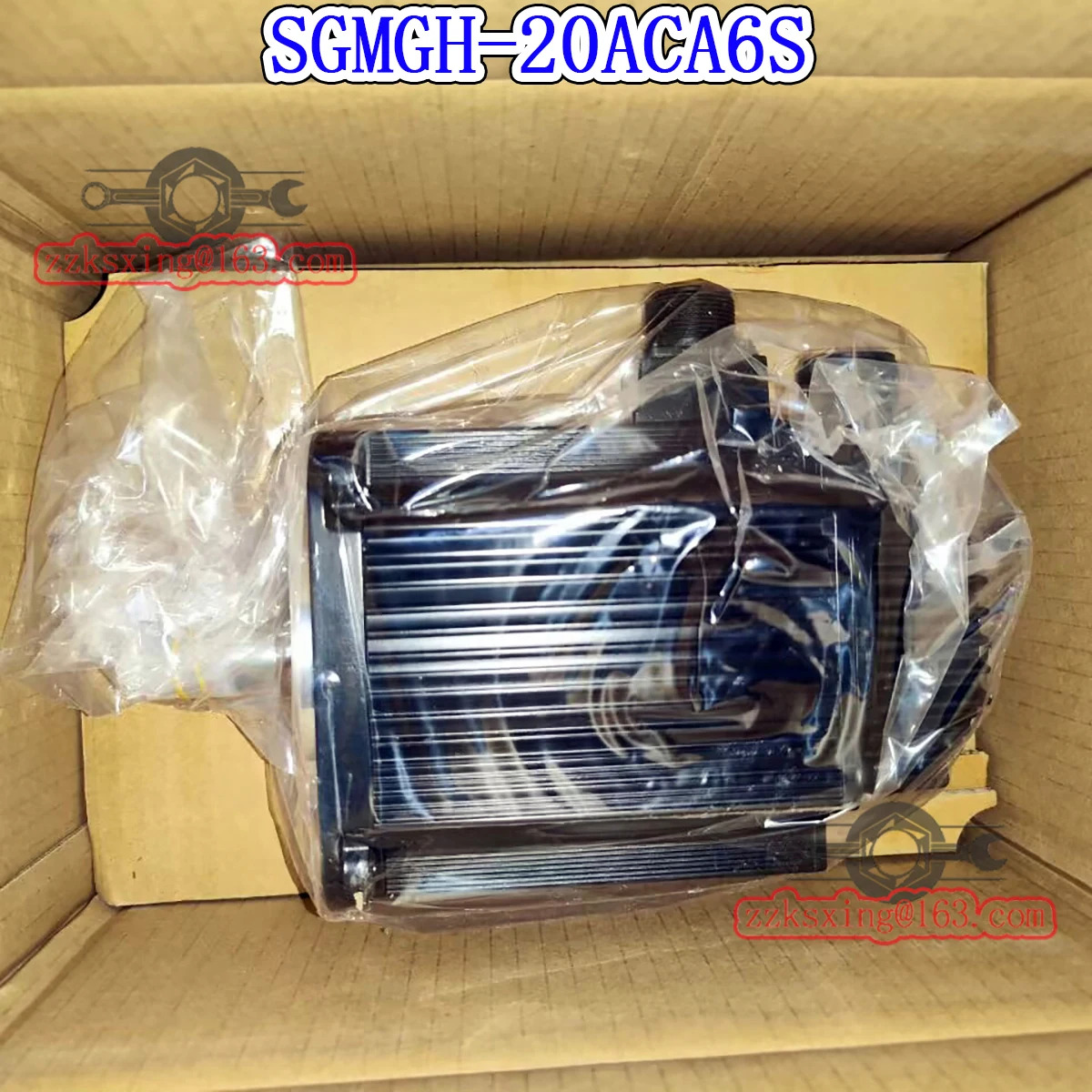 SGM호환GH-20ACA6S 오리지널 서보모터 신