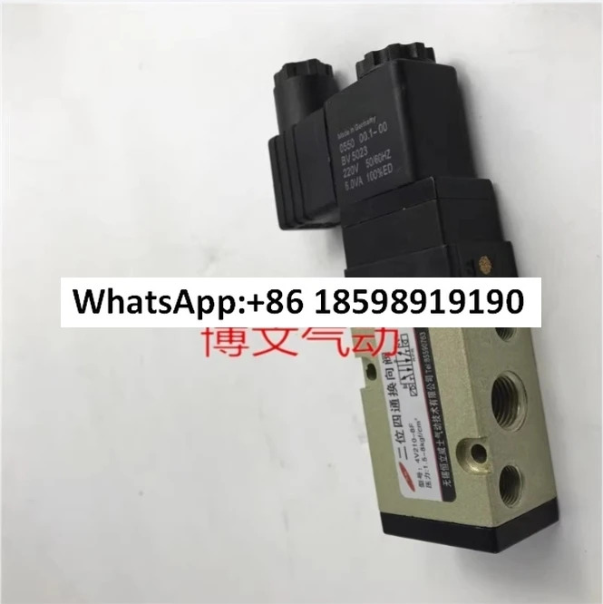우시 솔레노이드 밸브 2위치 4방향 방향 4V210-08F DC24V AC220V