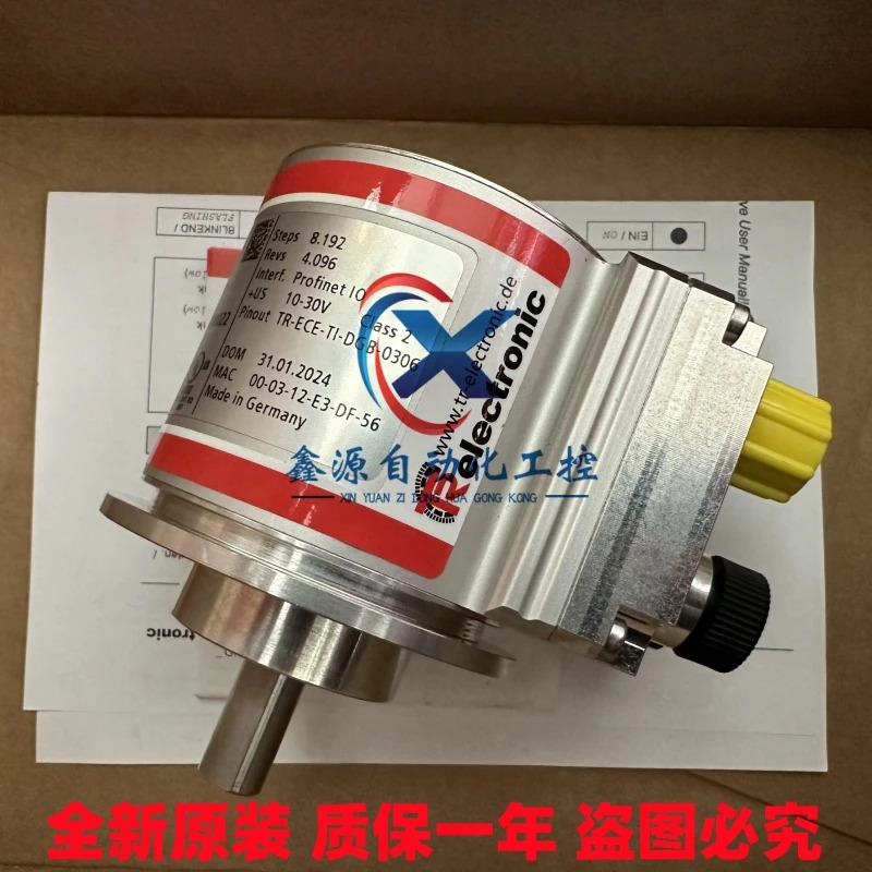 독일 Dier TR 인코더 CMV582M-00022 솔리드 샤프트 Profinet 통신 인터페이스