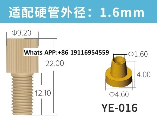 피크 인버티드 콘 커넥터 두 세트 퀵 스크류 케이싱 1/4-28 UNF 나사