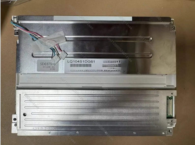 LQ104S1DG61 10.4인치 산업LCD 디스플레이