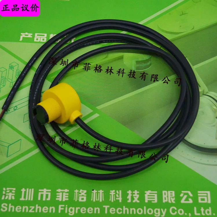 실제 MDR-20N 대만 Dalic DRH 광전스위치 대만생산
