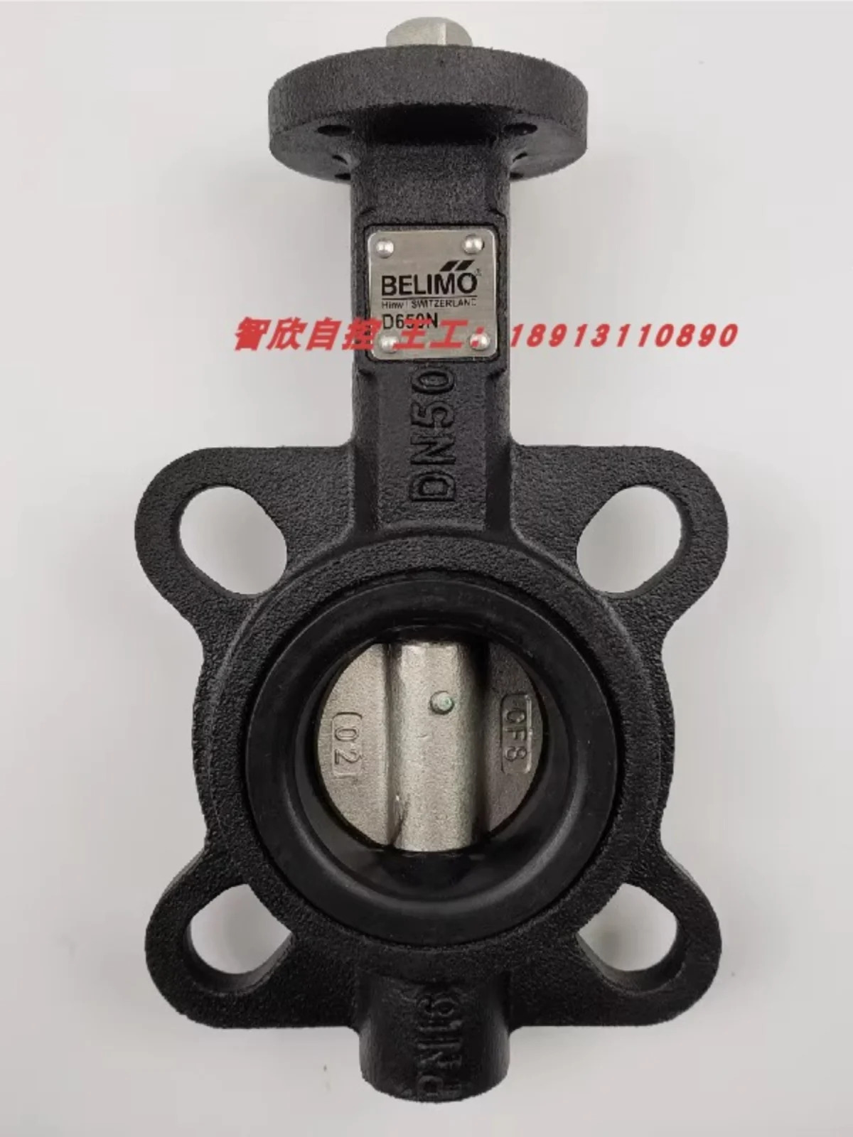오리지널 벨리모 웨이퍼 전기 플랜지 버터플라이 밸브 D650N D665N D6100N D6125N