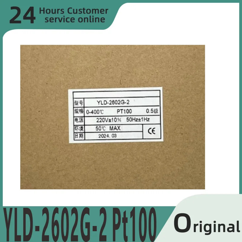 오리지널 온도 컨트롤러 YLD-2602G-2 PT100 YLD-2402G-2 YLD-2602GA-2 YLD-2402GA-2 YLD-2612R-2