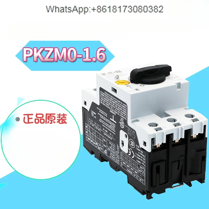 모터 보호 PKZMO-1.6 PKZM0-1.6 1-1.6A 회로차단기
