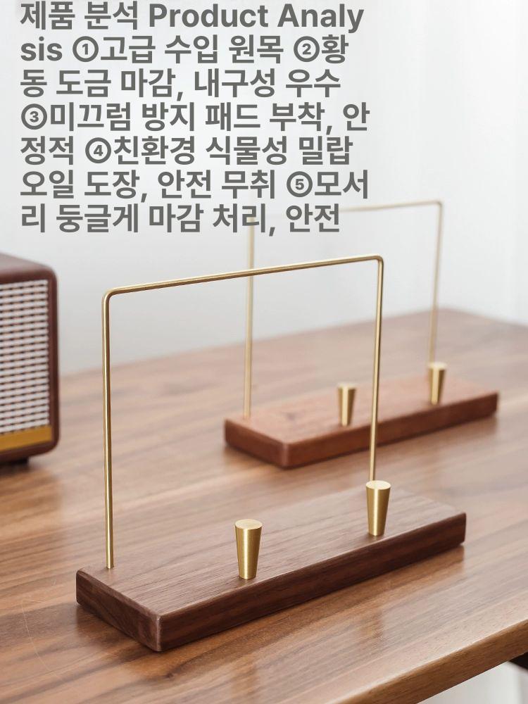 LP거치대 레코드 보관함 우드 진열대 에보니우드 - 상세 이미지 3