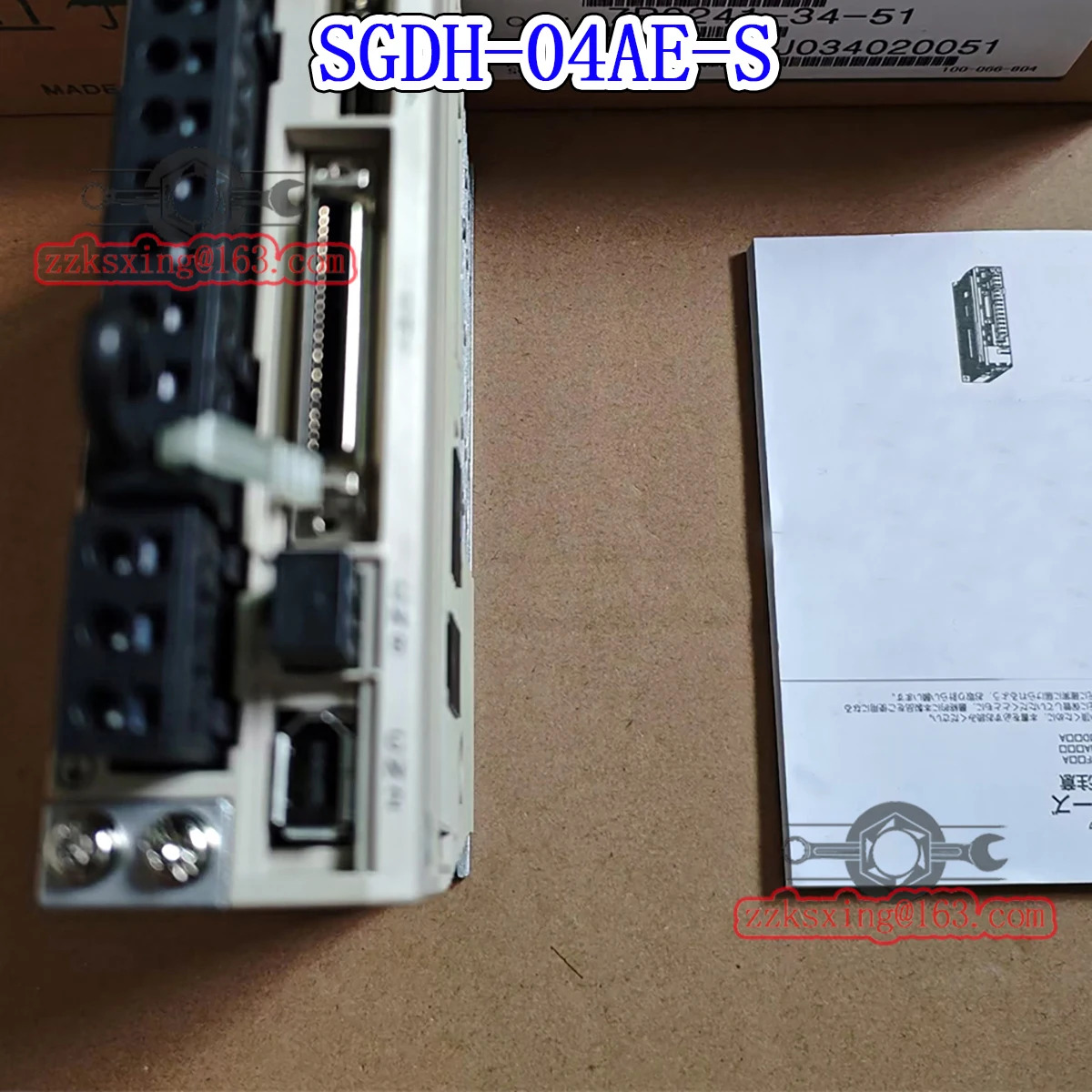 SGDH-04AE-S 오리지널 AC 서보 드라이버 신